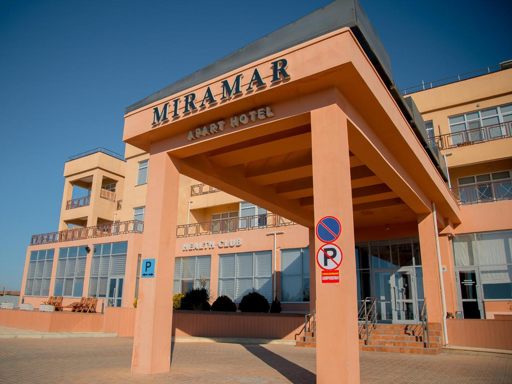 Miramar Apart Hotel & Spa 阿克套 外观 照片